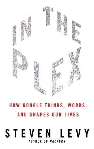 Visuel de In the Plex